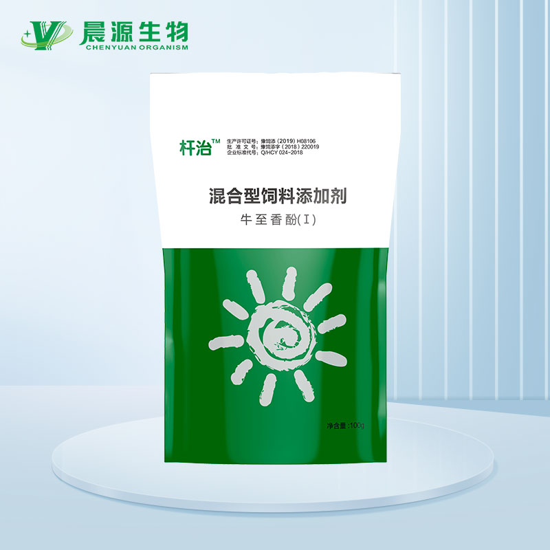 桿治