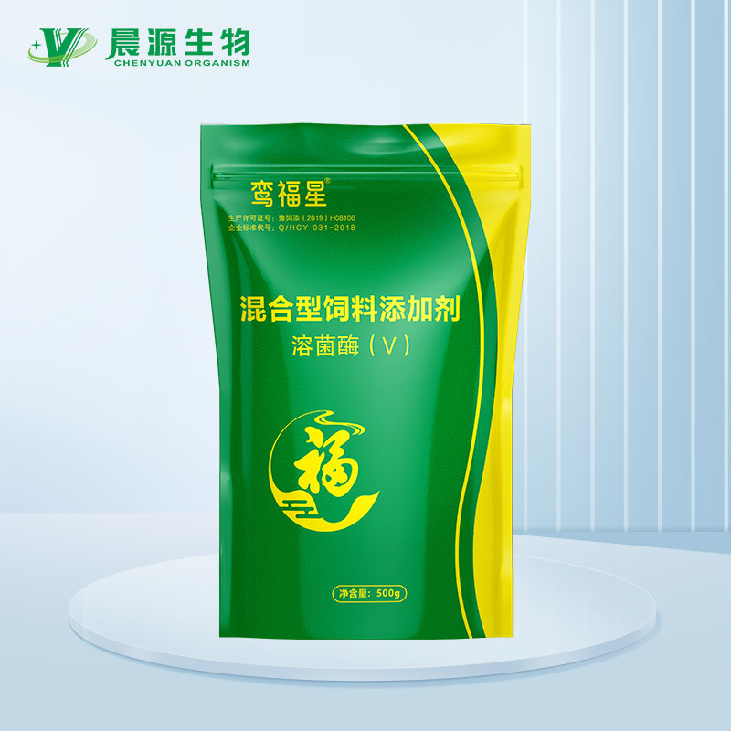 鸞福星