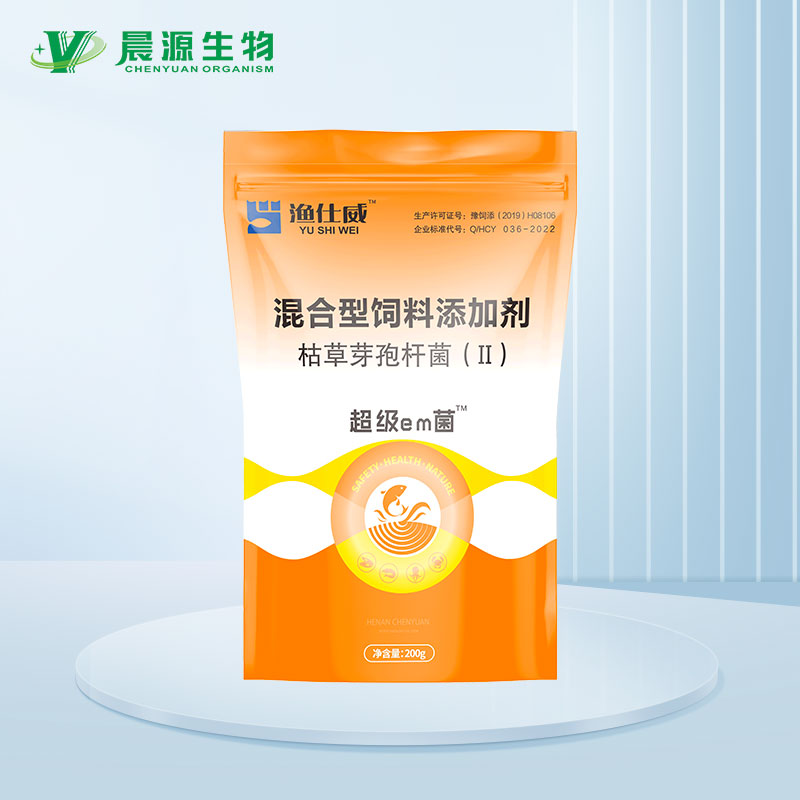超級em菌