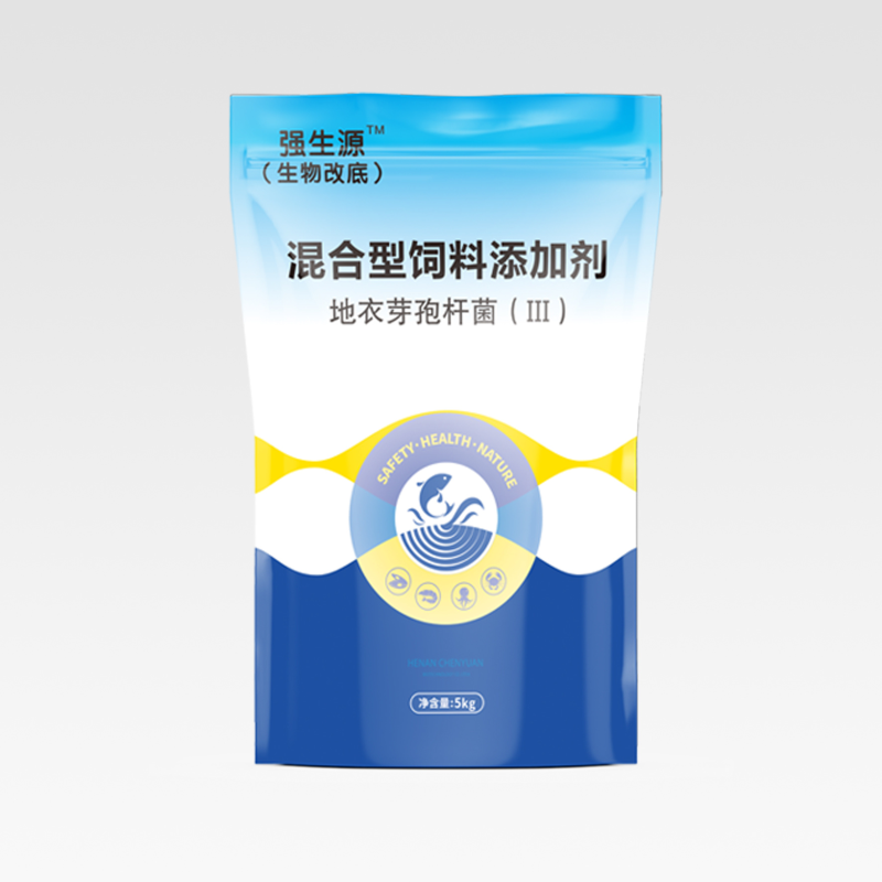 強生源
