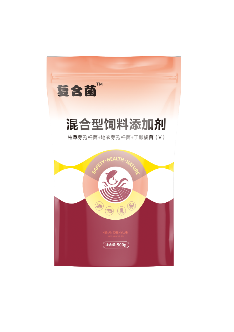 復合菌