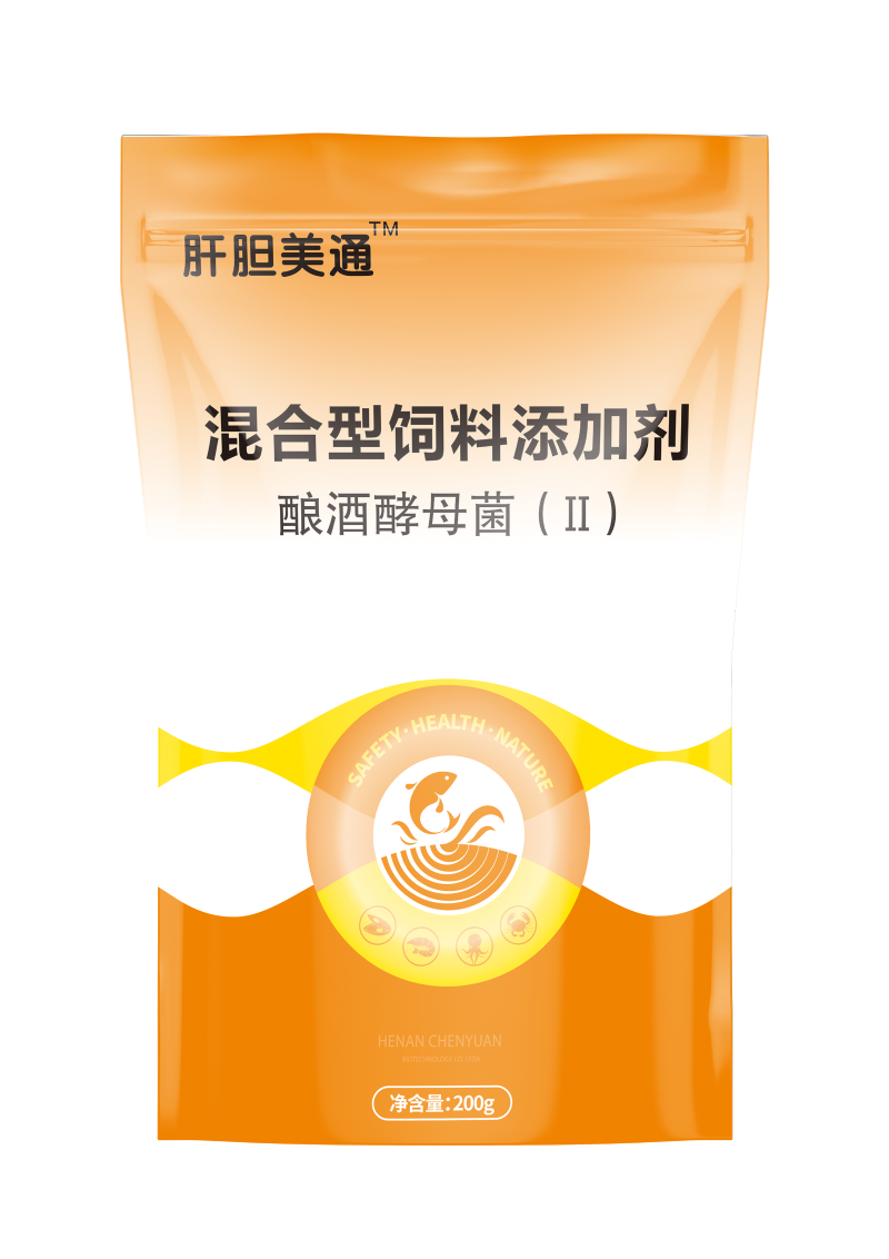 肝膽美通