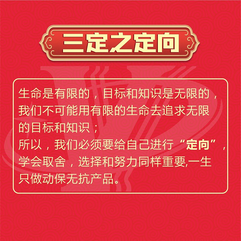 微信圖片_202204091931441