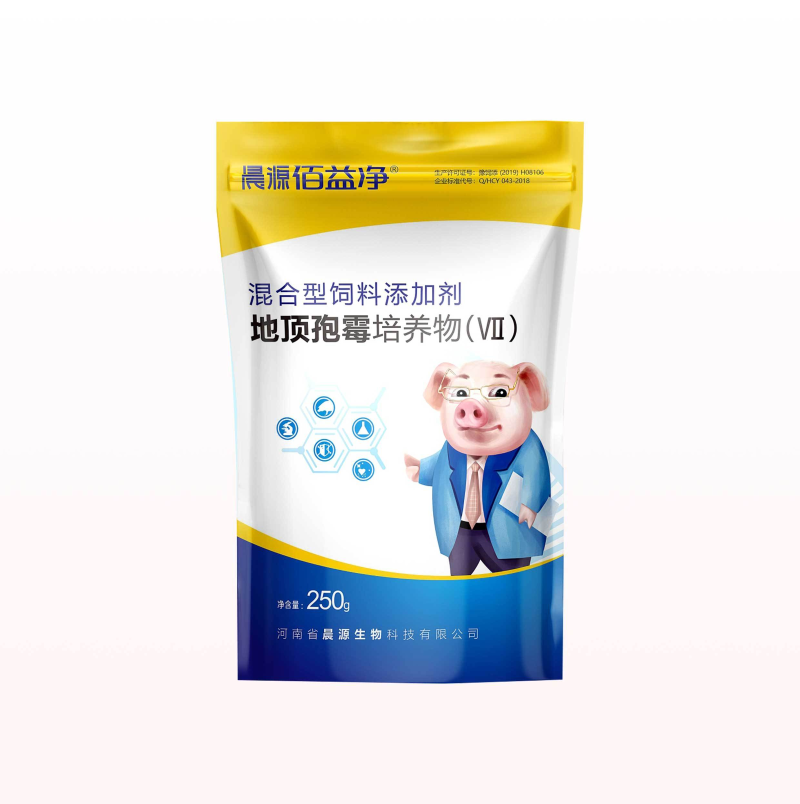 晨源佰益凈