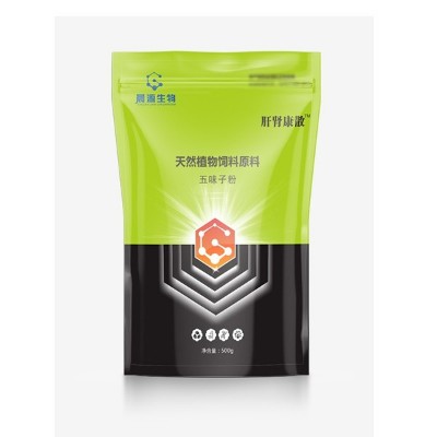 肝腎康散