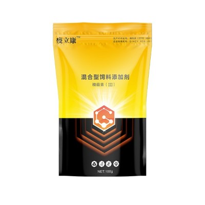 雞新城疫專用-疫立康