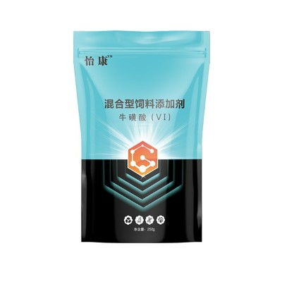 家禽感冒不吃專用-怡康
