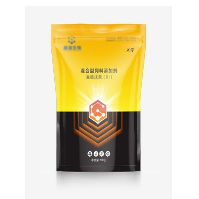 豬腹瀉調(diào)理腸道-立停
