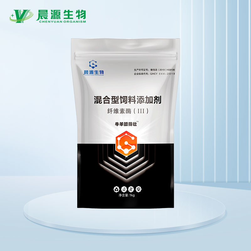 牛羊膘得壯