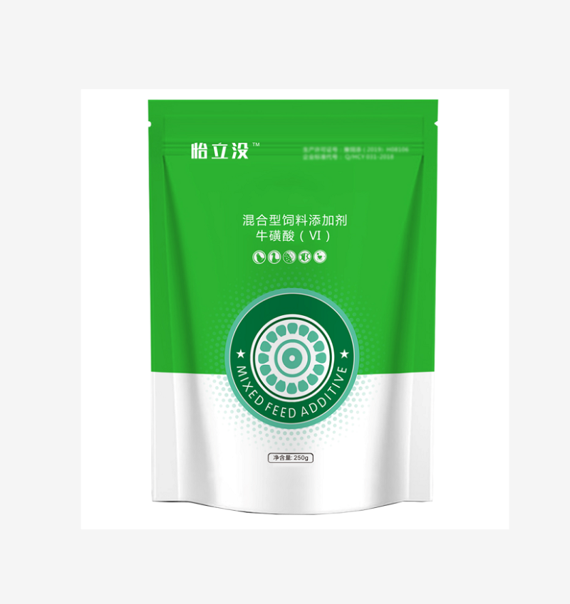 怡立沒副本