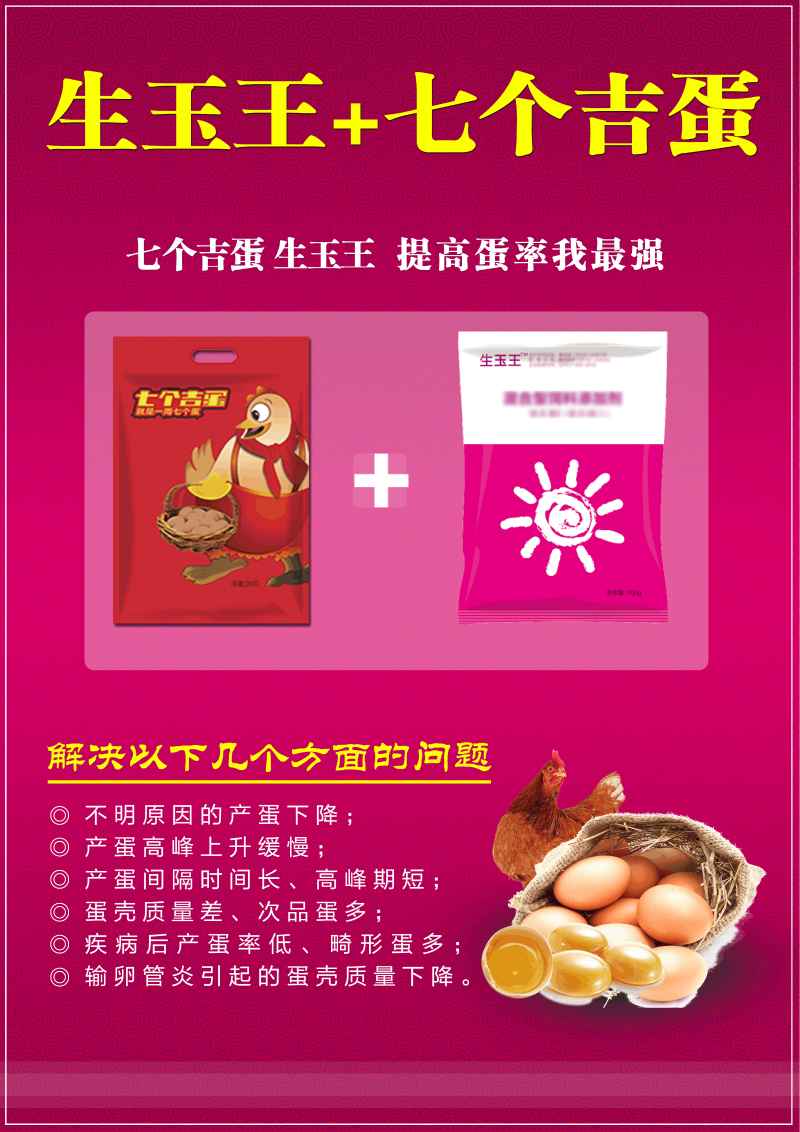 圖片1(2)
