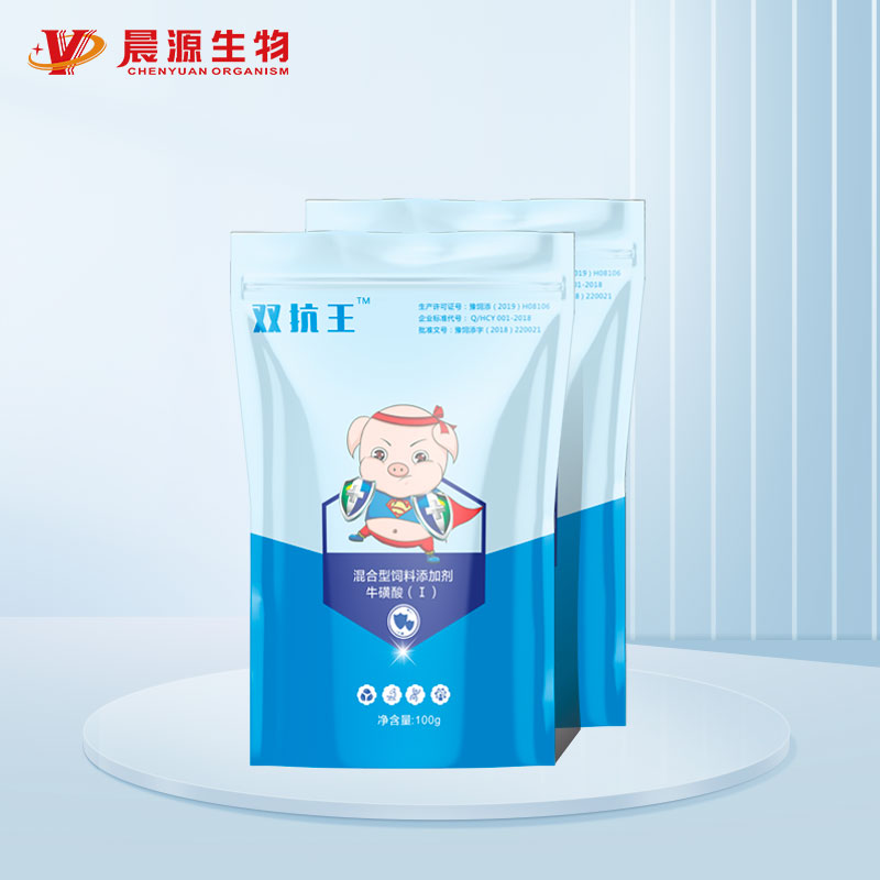 雙抗王
