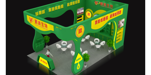 河南省晨源晨源生物科技有限公司【飯得膘】展臺(tái)，誠(chéng)邀您參加第十二屆世界豬業(yè)博覽會(huì)，10月西安見(jiàn)~