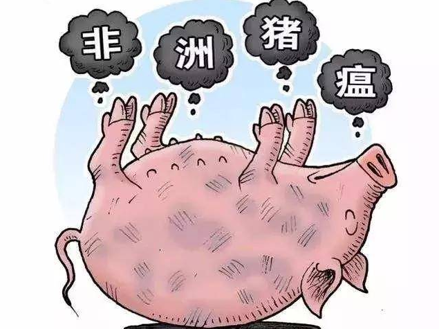微信截圖_20220401165048